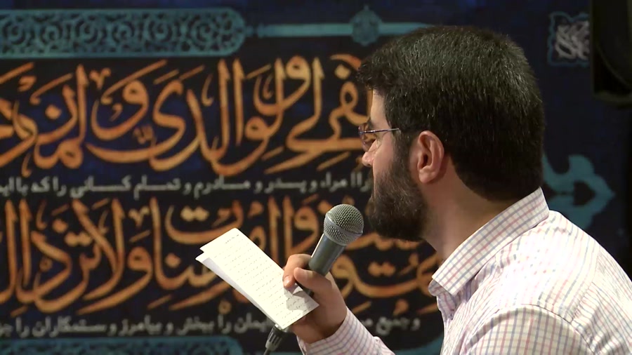 نماوا : بزدل و کج&zwnj;فهم وسا...