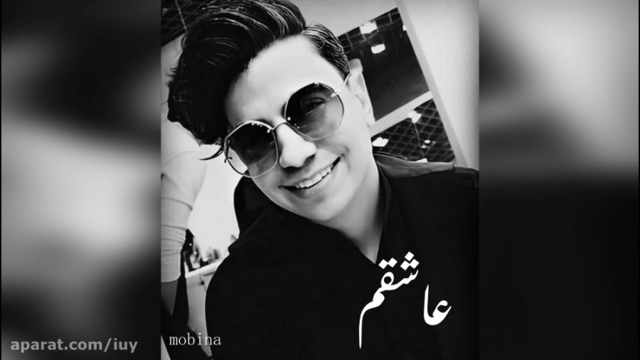 ادیت جدید احساسی غمگین