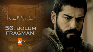 آنچه خواهید دید قسمت ۵۶ سریال...
