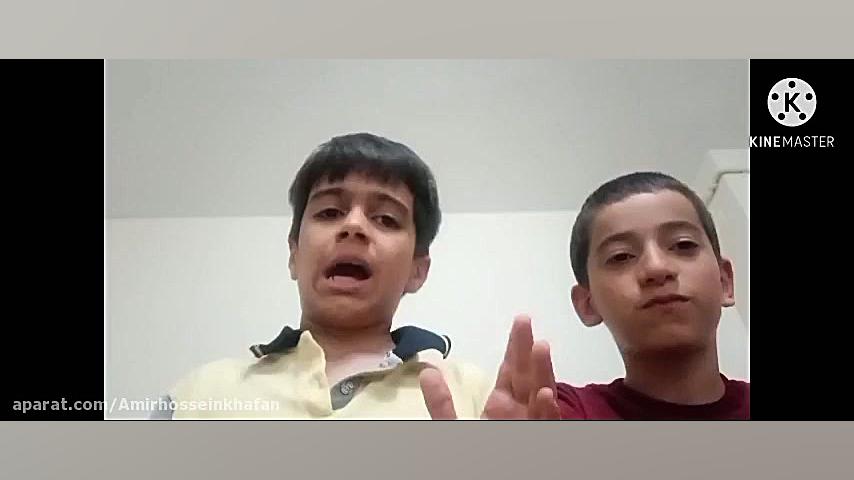 سعی کن نخندی با مجازات