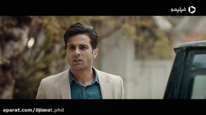 قسمت هفدهم سریال ملکه گدایان ک...