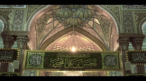 نماهنگ : کریم عشق، حسن جانه |...