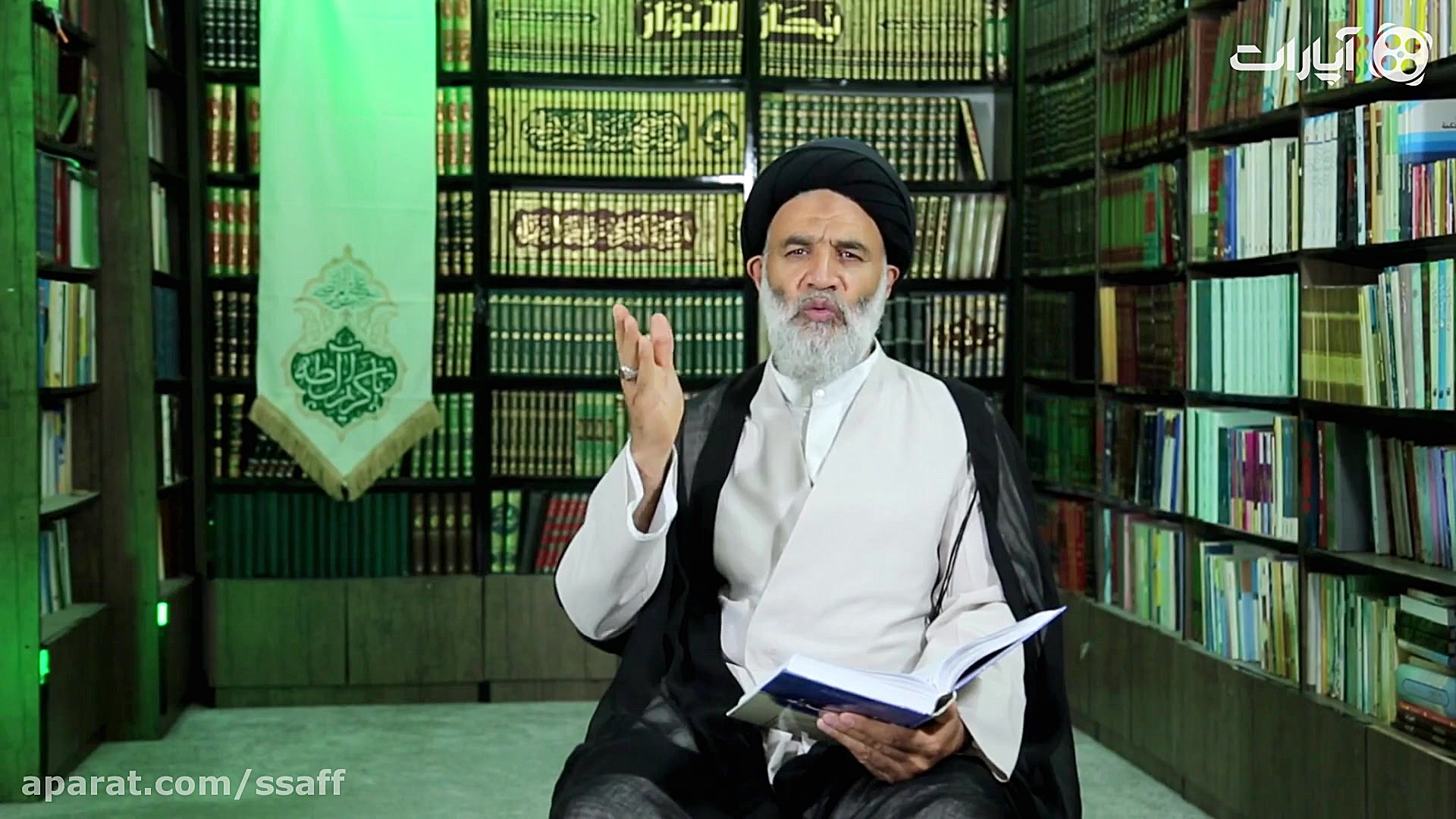 امر به معروف را گرامی بداریم