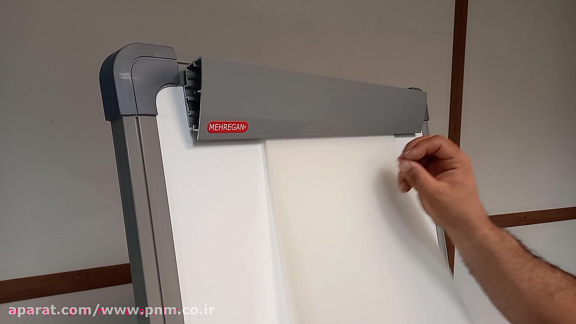 آموزش نصب کاغذ بر روی فیلیپ چا...