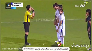 خلاصه بازی استقلال و الاهلی