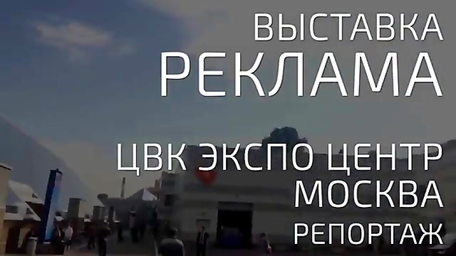 GZM 3204SG with Spectra Starfi...