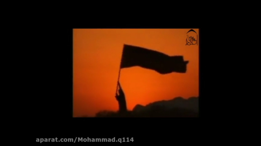 کلیپ شهیدان دفاع مقدس