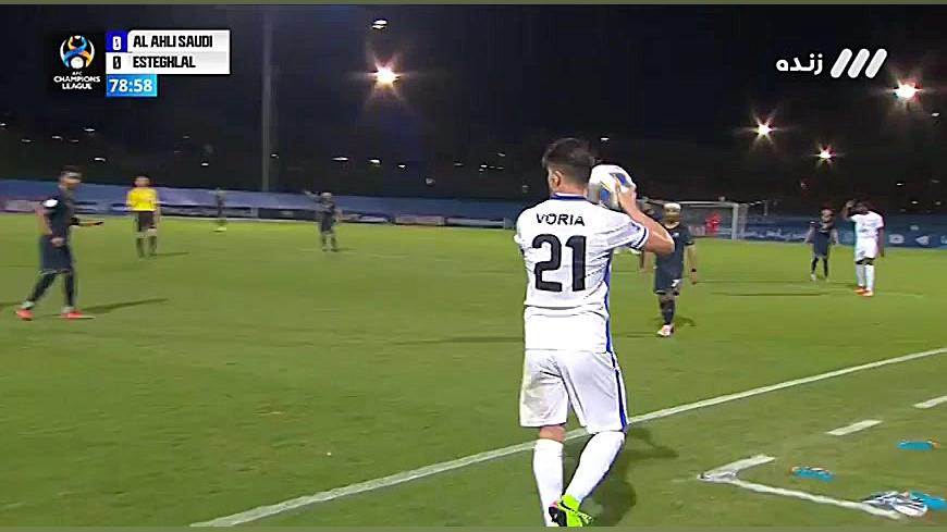 دانلود بازی کامل استقلال ۰  ۰...