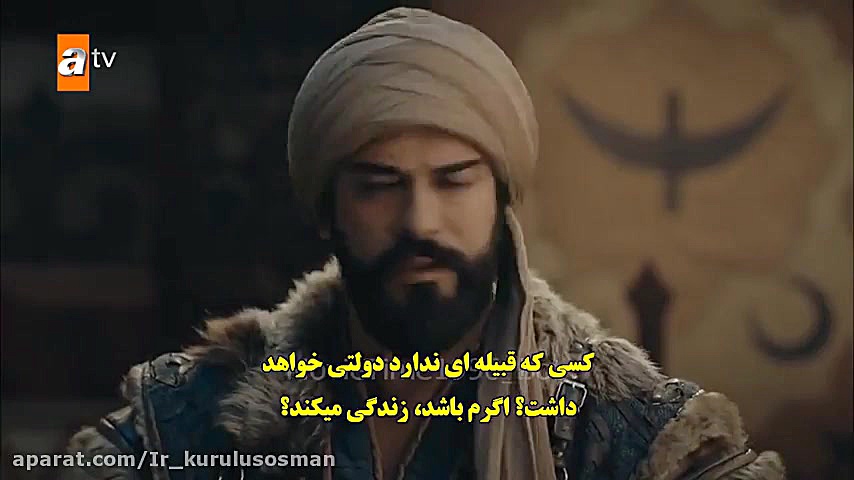 سریال ترکی قیام عثمان سکانس بی...