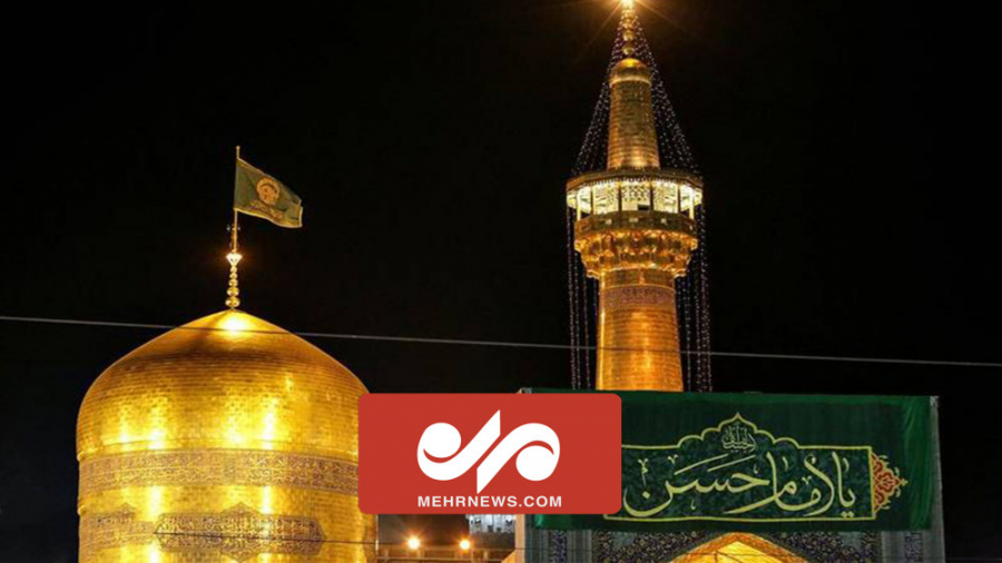 نقاره شادی میلاد امام حسن مجتب...