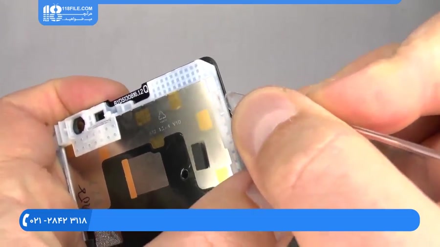 آموزش تصویری تلفن همراه | آموز...