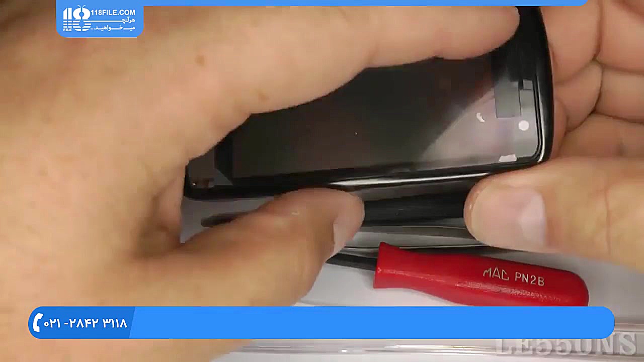 آموزش تصویری تلفن همراه | آموز...