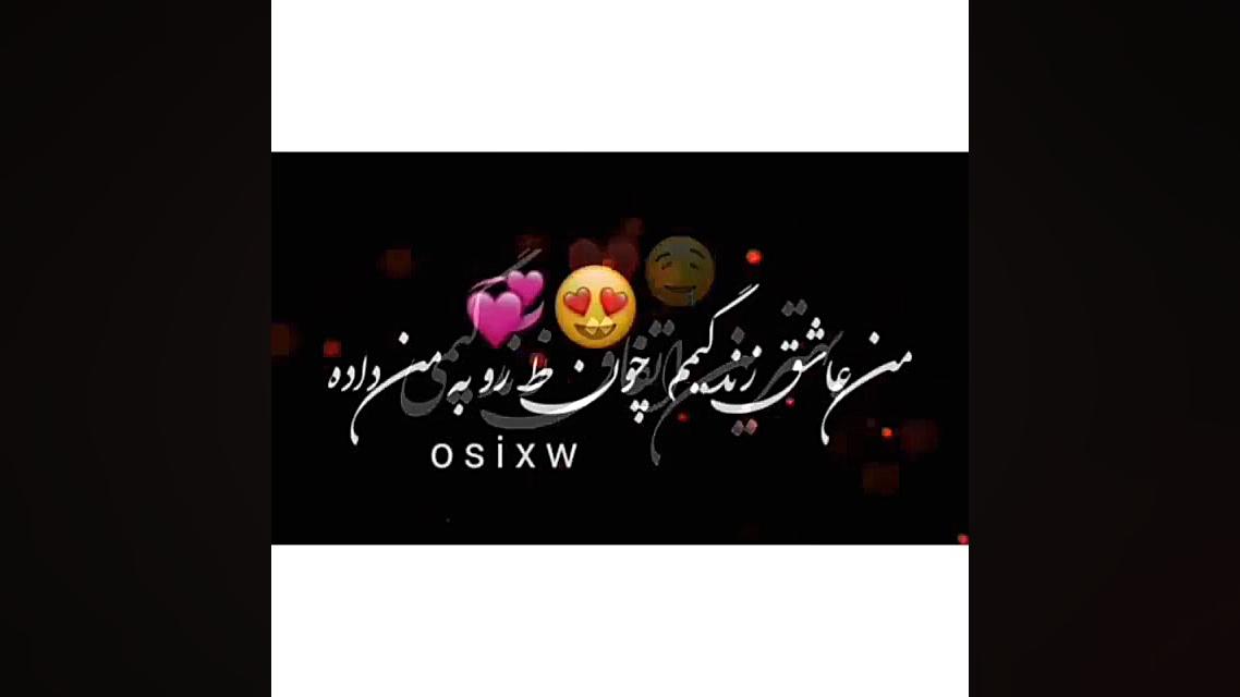 کلیپ برادر داداش داداشی دوست د...