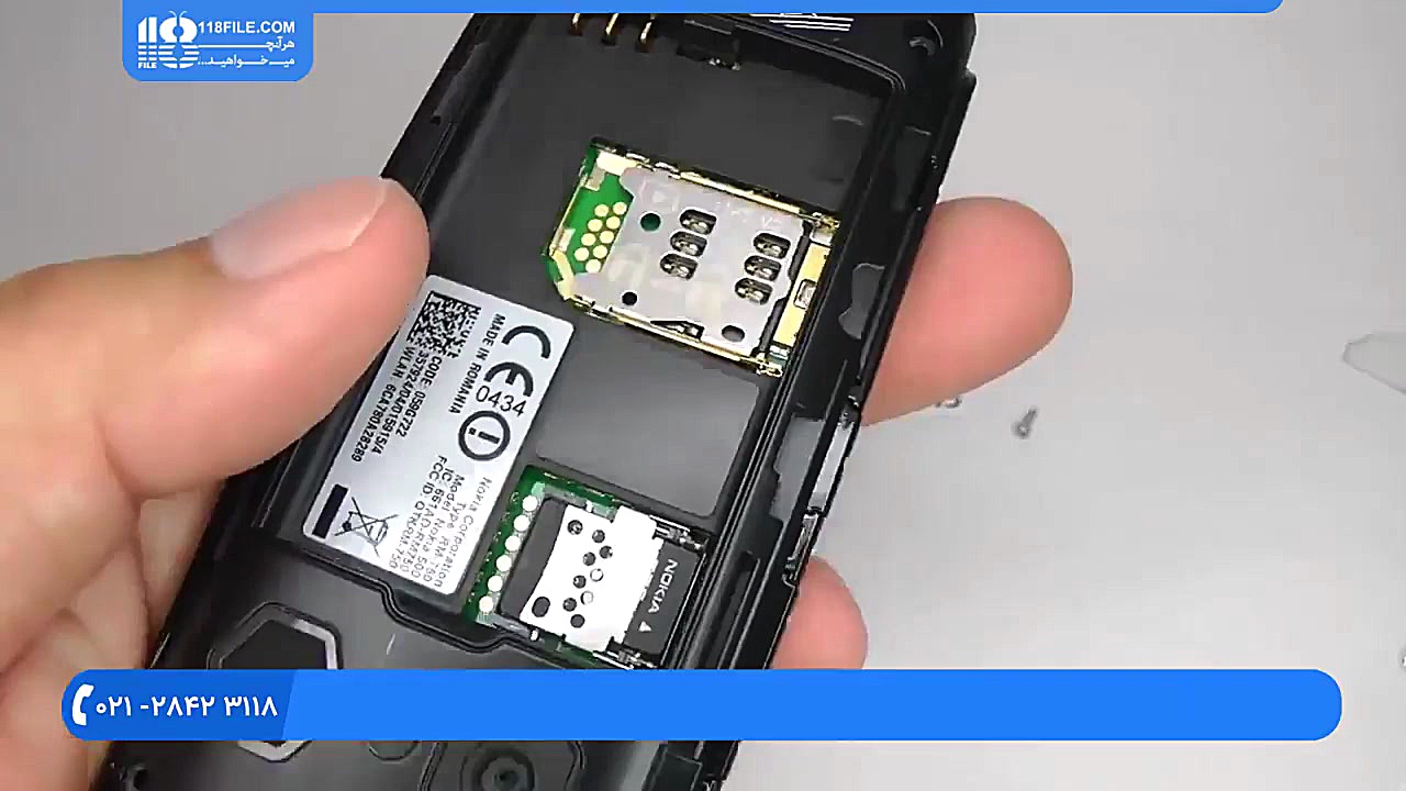 تعمیرات موبایل  | آموزش تعمیر...