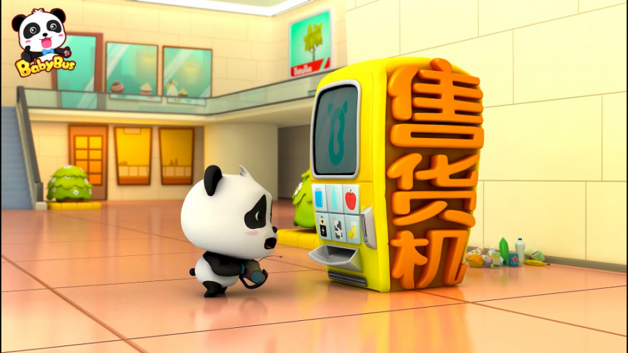 کارتون بیبی باس:: اشتباهات جاد...