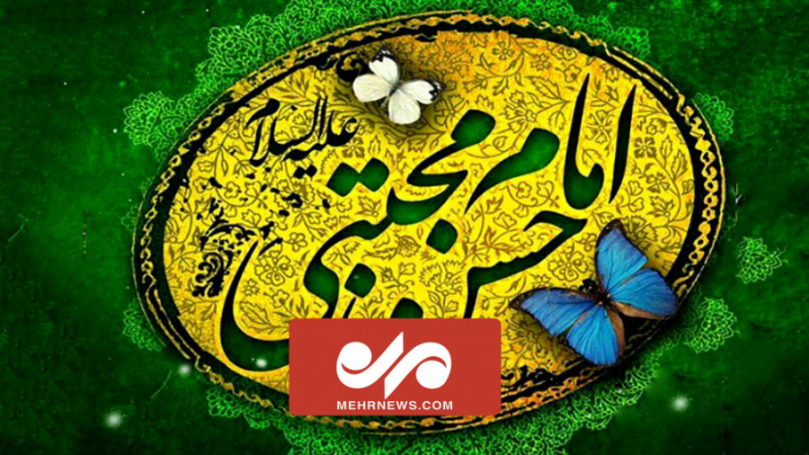 مولودی خوانی ولادت امام حسن مج...