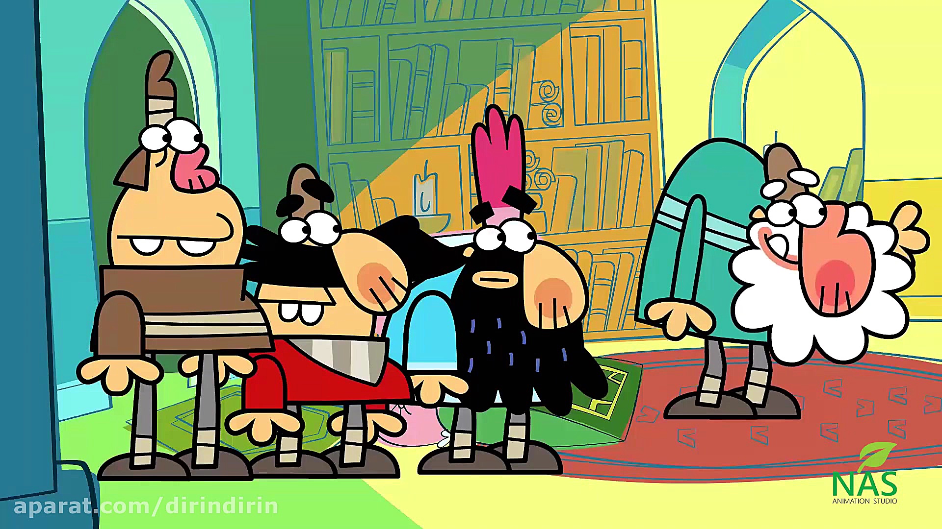 دیرین دیرین  وی گشاده سفر