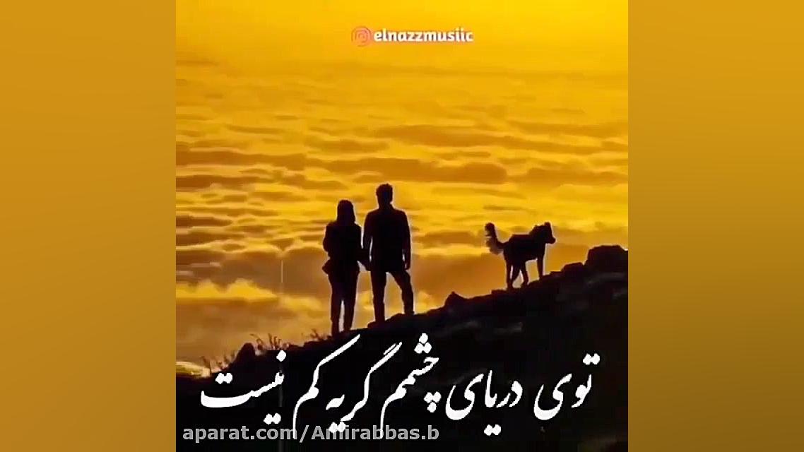 فیلم غمگین