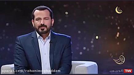 زندگی پس از زندگی | فصل دوم |...