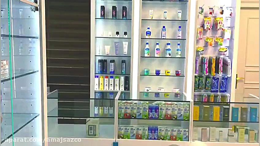 طراحی و اجرای داروخانه دکتر ظر...