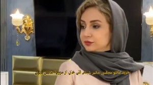 خرید اینترنتی مانتو مجلسی خانم...