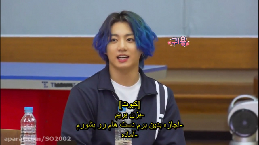 ران بی تی اس 139 زیرنویس چسبید...