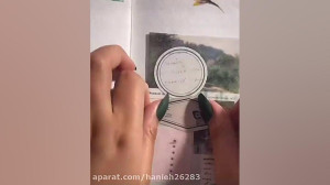 اسکرپ بوک 19