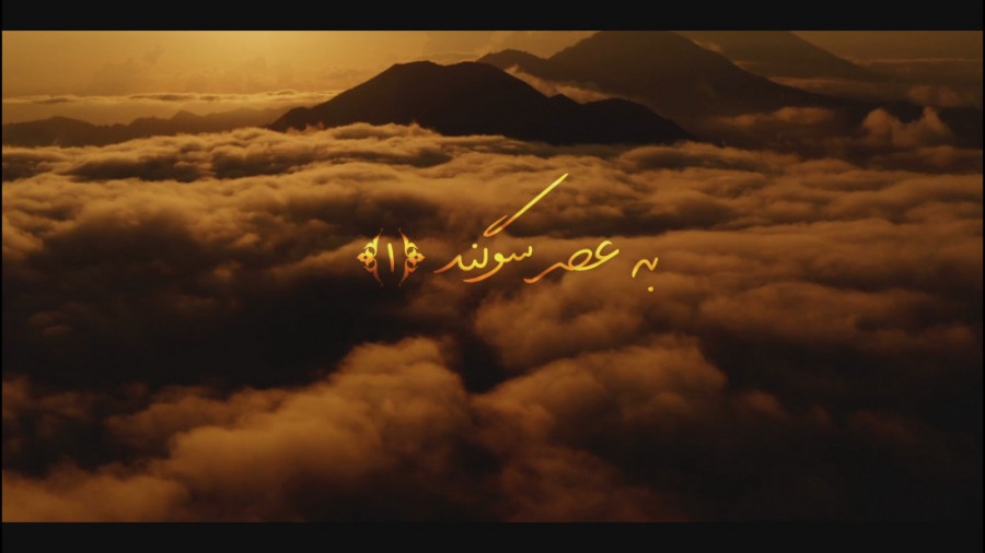 صحبت های شیرین استاد قرائتی