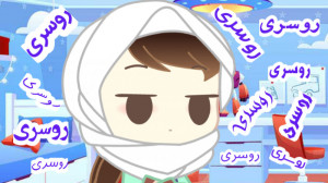 پاسخ به سوالات متداول (눈  눈)...