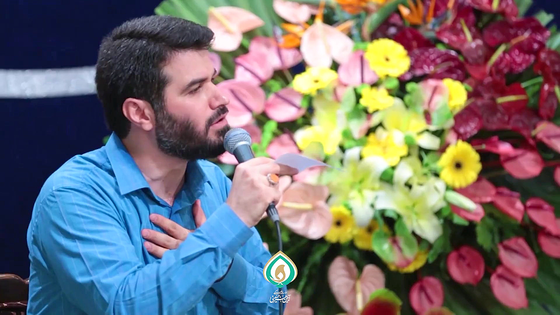 نماوا : شطرنج بازان سیاست | با...