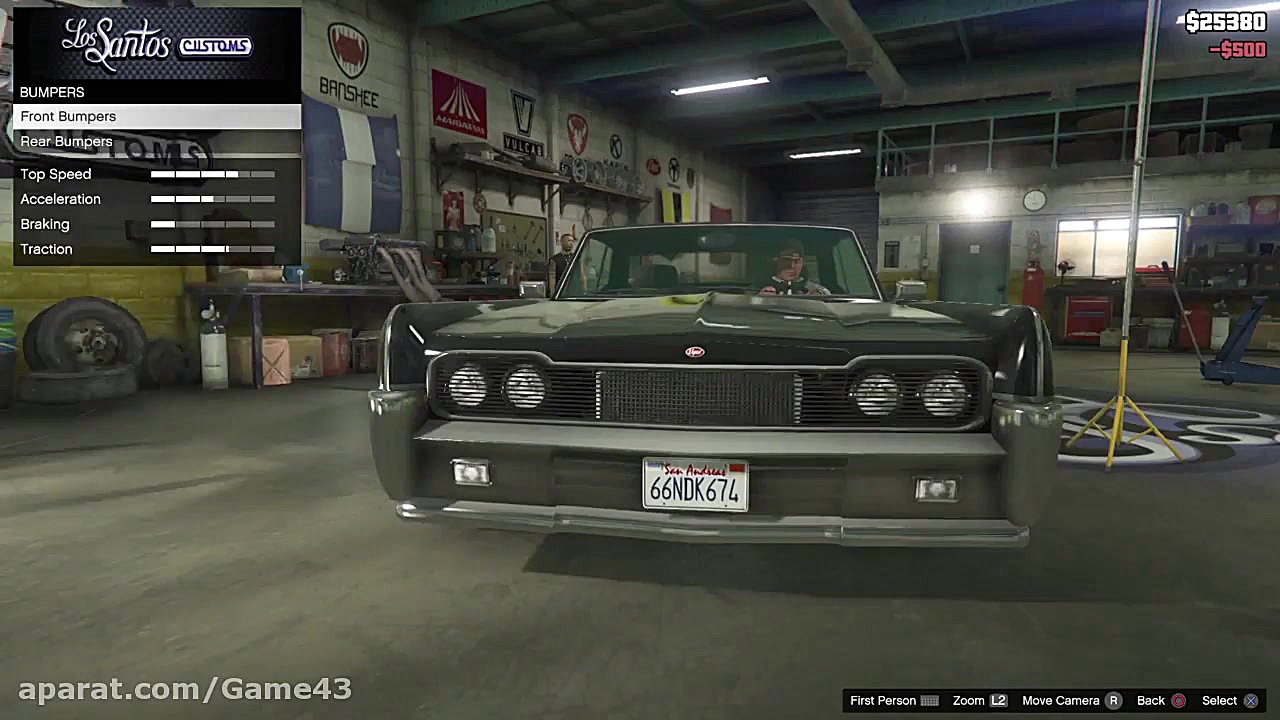 خرید ماشین اینترنتی در gta v