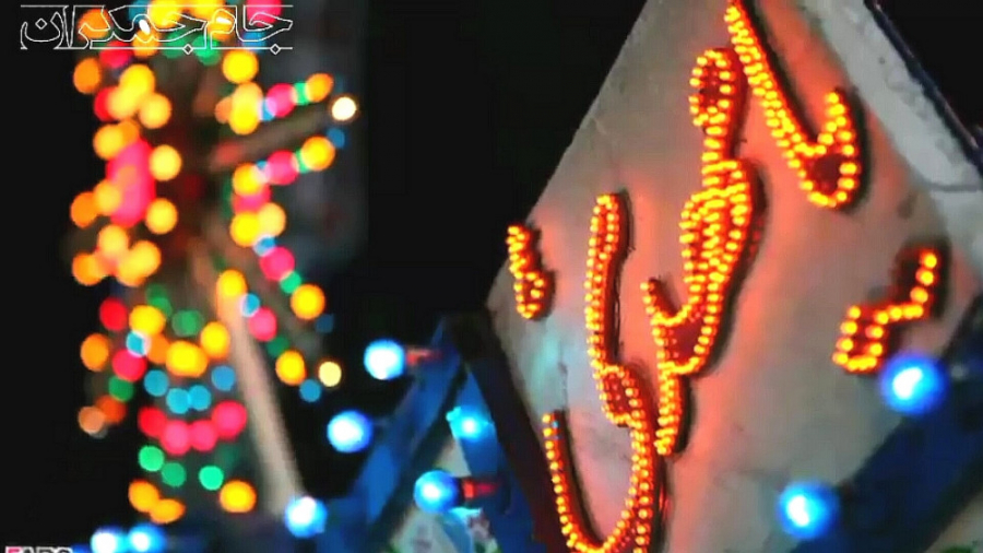 کلیپ احساسی و عاشقانه امام زما...