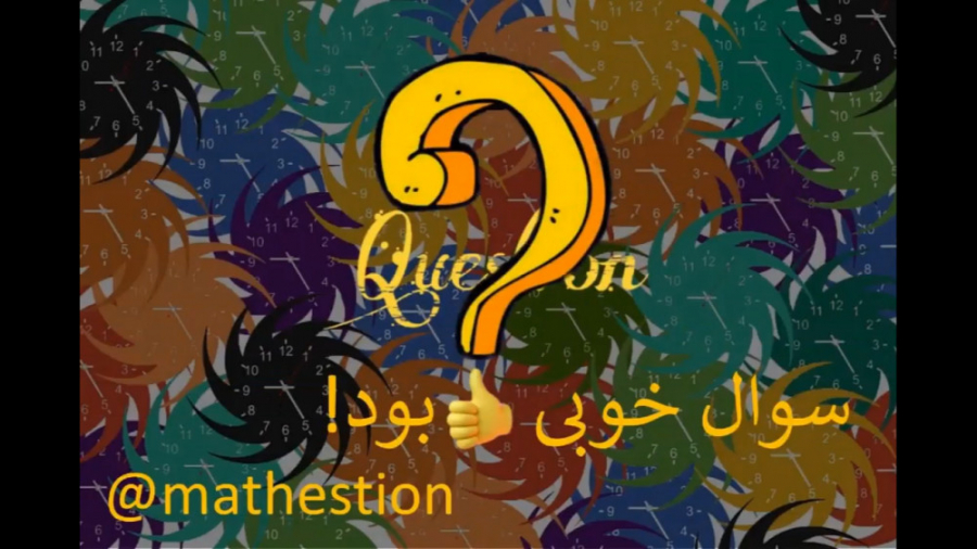 ساعت آفتابی سفر به زمان [قسمت...