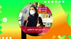خوشتیپه...