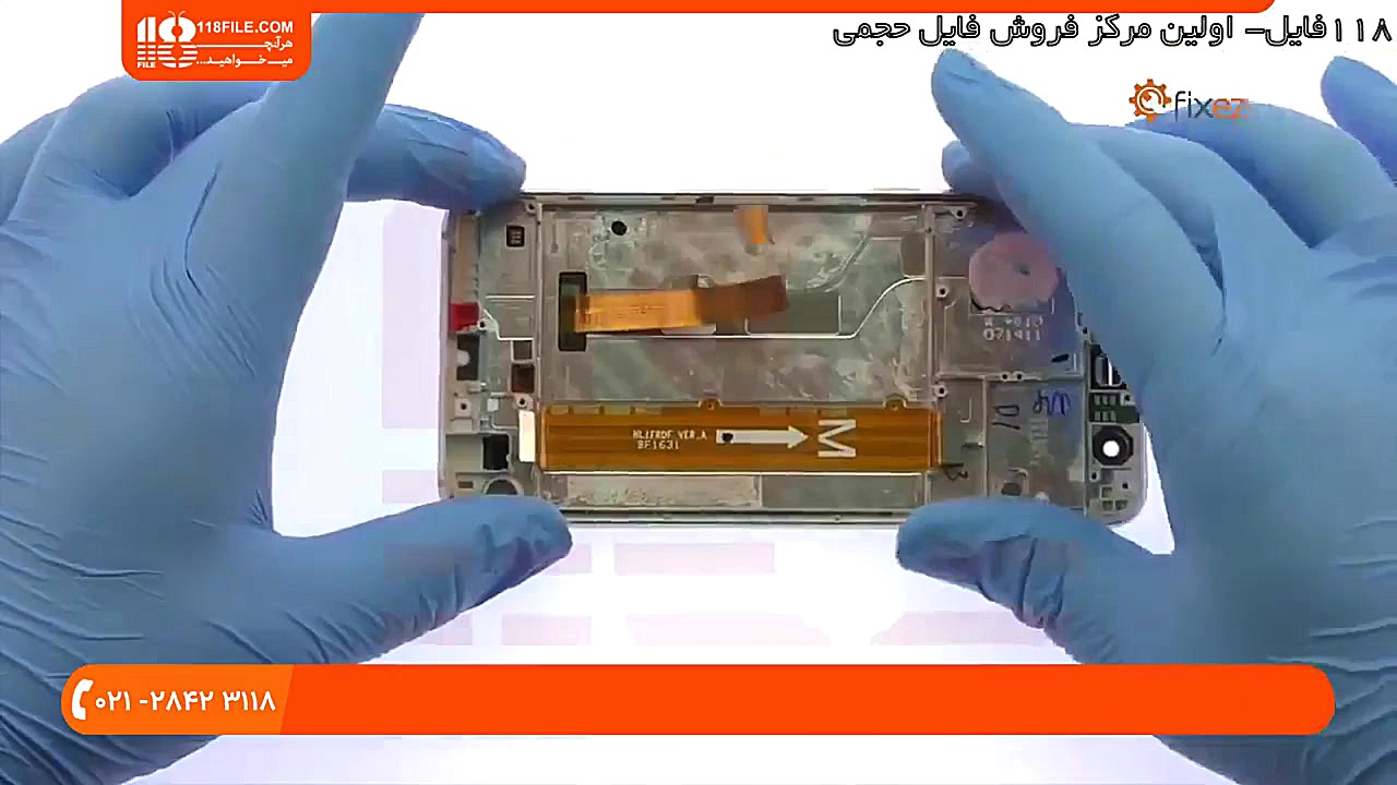 آموزش تصویری تلفن همراه | د ګر...