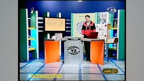 آموزش برق خودرو : چراغ های خود...