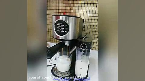 تست بخار اسپرسو ساز 3کاره سیلو...