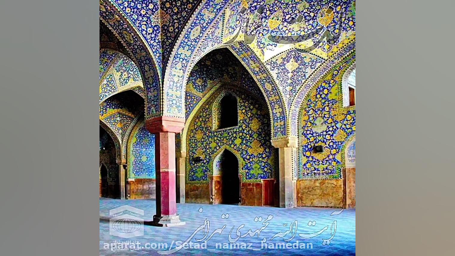 از نماز خوندن لذت ببرید