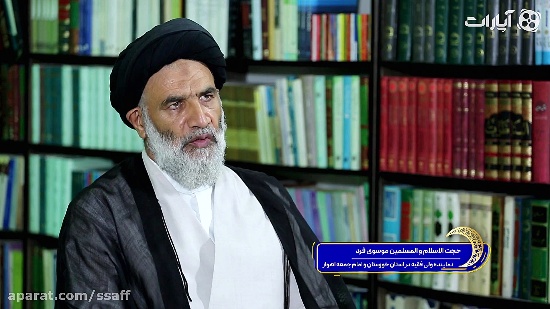 دانایی انسان ها به دو بخش تقسی...