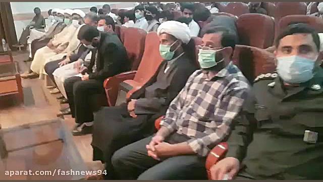 جشن میلاد امام حسن ع در سرباز