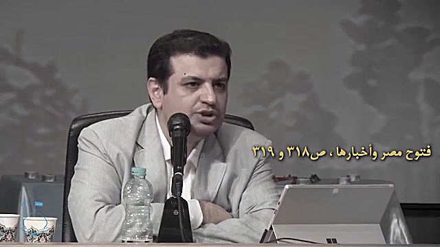 داستان 360 کنیز ارمنی