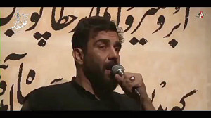 یه کنج از حرم بهم جابده کربلای...