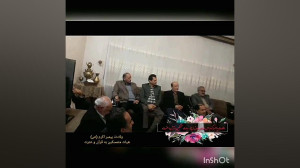 حاج مازیارارجمندیان ولادت پیام...