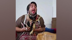 دابسمش فهیمه(پایتخت)