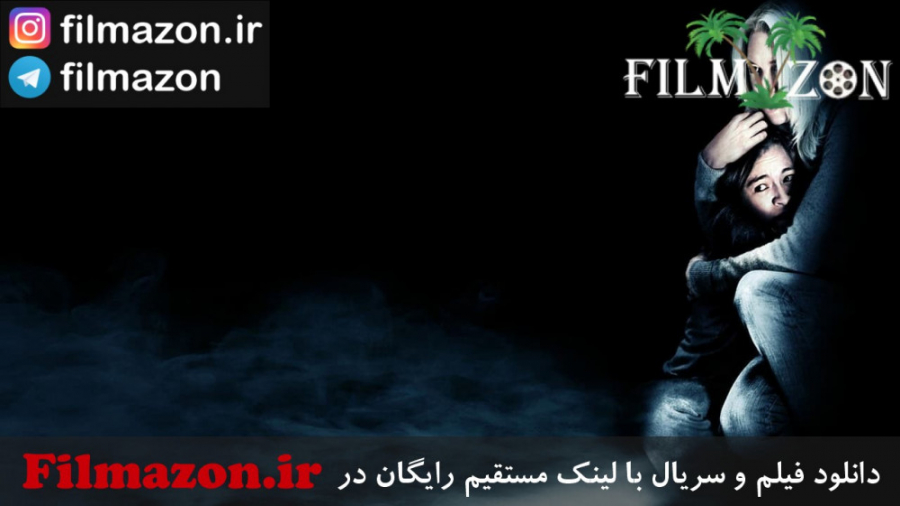 تریلر فیلم Case 39 2009 زمان146ثانیه