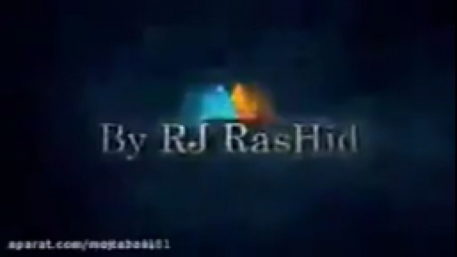 اهنگ صنم و اهیل