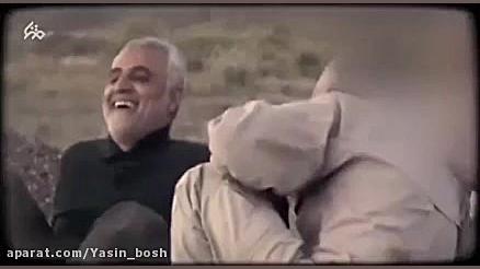 کلیپ حاج قاسم سلیمانی