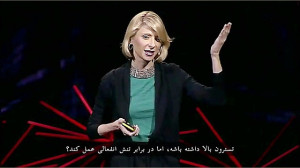 روابط غیر کلامی(زبان بدن) و هو...