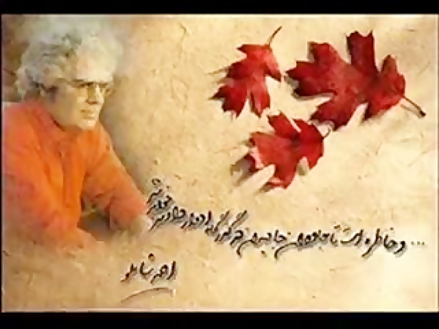 سکوت سرشار از ناگفته هاست ، اح...