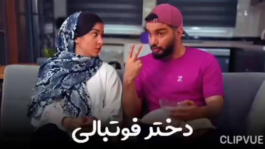 محسن ایزی | طنز محسن ایزی | کل...